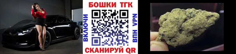 Как найти закладки Южно-Сухокумск А ПВП  Кодеин  КОКАИН  Меф мяу мяу  АМФЕТАМИН 