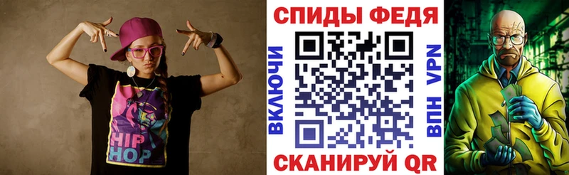 АМФ 97% Южно-Сухокумск