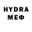 Codein напиток Lean (лин) WZ161 RUS