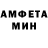 МЕТАДОН methadone Mika Smile