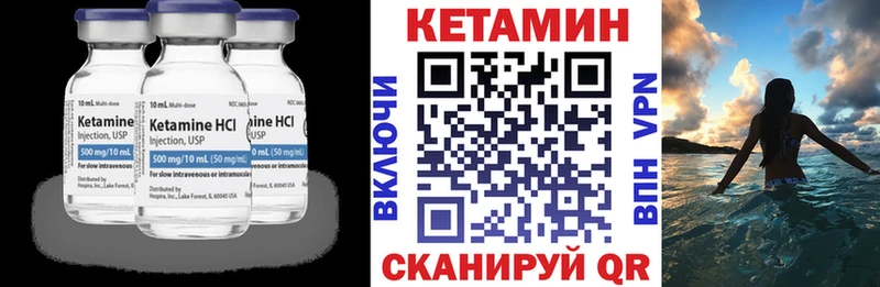 OMG рабочий сайт  Южно-Сухокумск  КЕТАМИН ketamine 