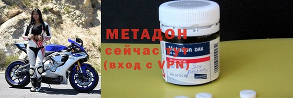 МДПВ Абаза