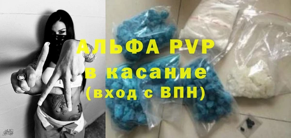 хмурый Абдулино