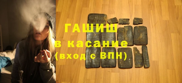дистиллят марихуана Алзамай