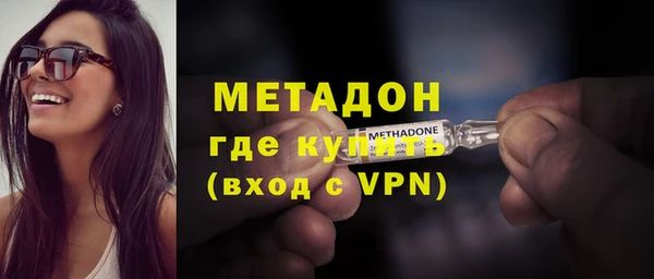 МДПВ Абаза