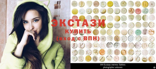 МДПВ Абаза