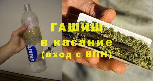 кокаин колумбия Абинск