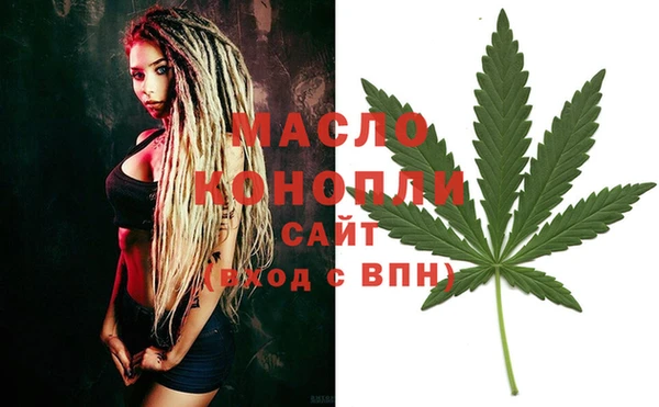 mdma Елизово