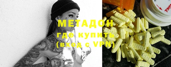 МДПВ Абаза