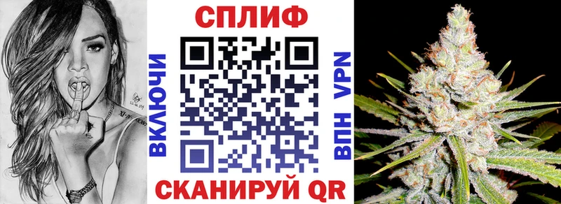 Марихуана SATIVA & INDICA  купить закладку  Южно-Сухокумск 